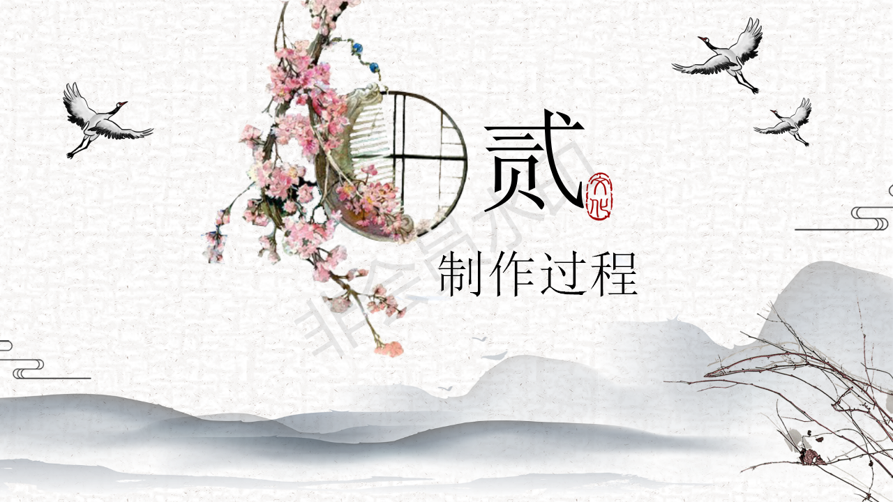 作品介紹：張思涵_06.png
