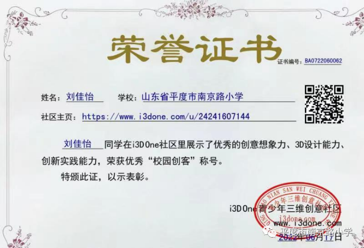 圖片2.png