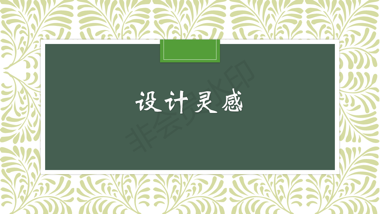 3D創(chuàng)意設計作品介紹_03.png
