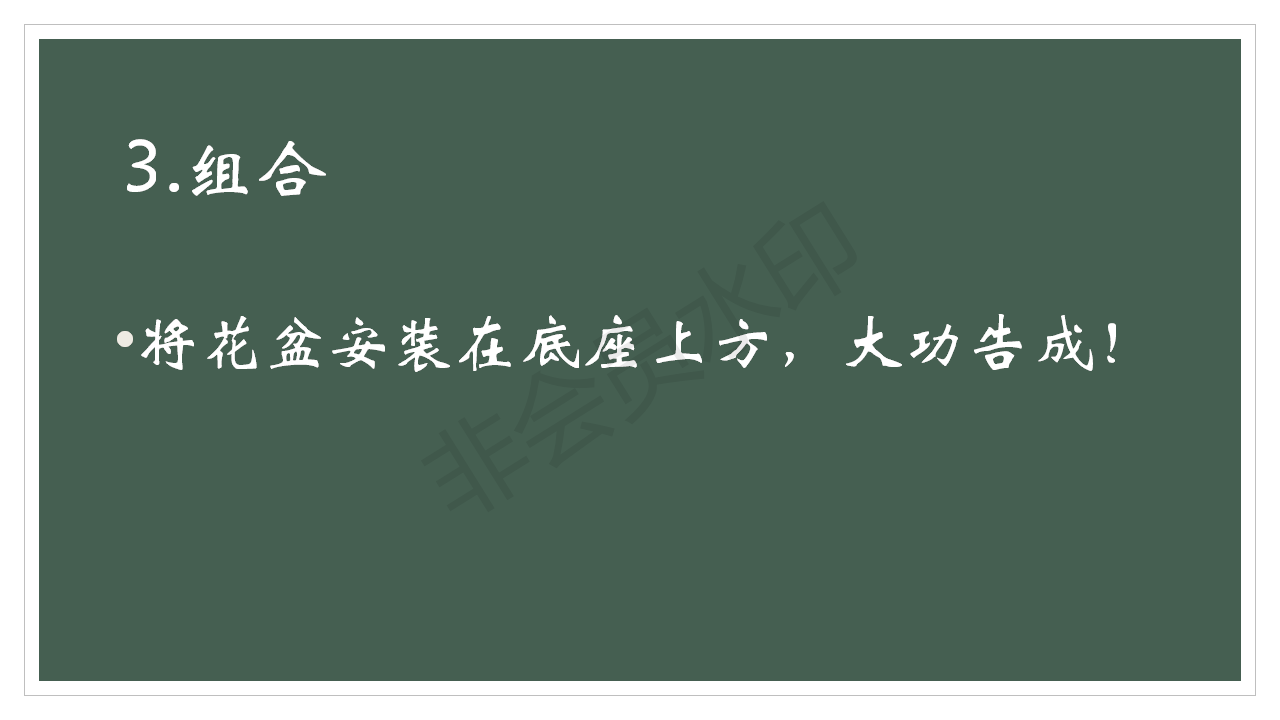 3D創(chuàng)意設計作品介紹_08.png