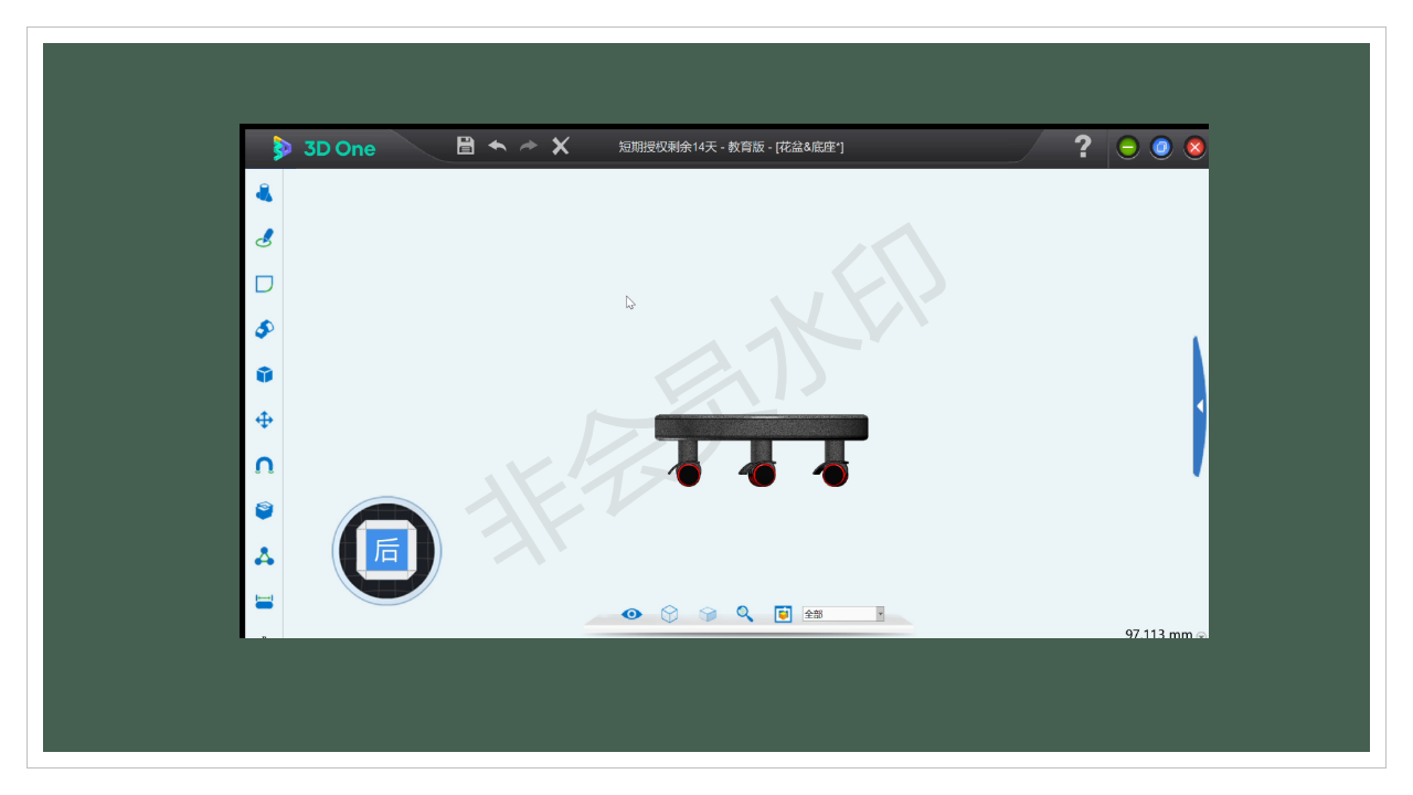 3D創(chuàng)意設計作品介紹_11.png