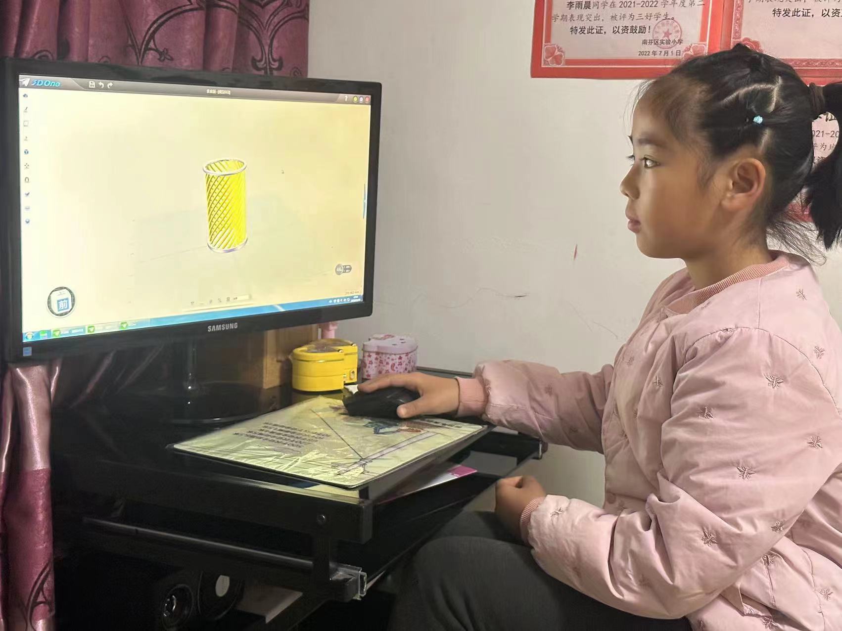 微信圖片_20221209184338.jpg