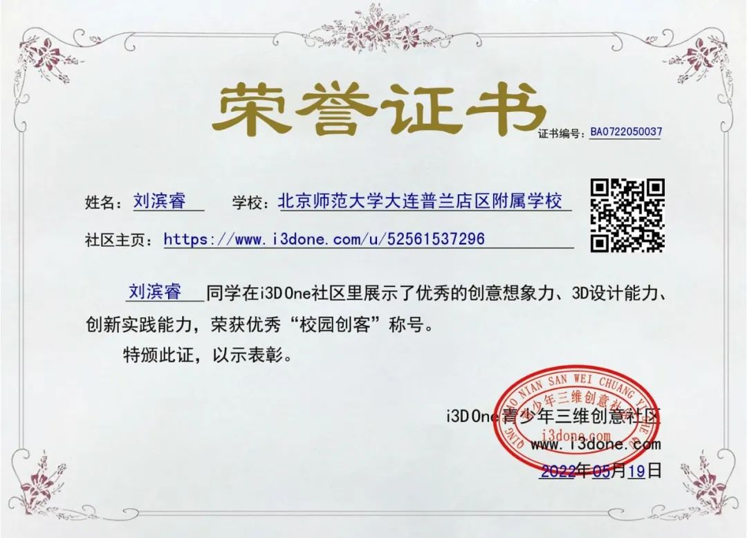微信圖片_20221214082002.jpg