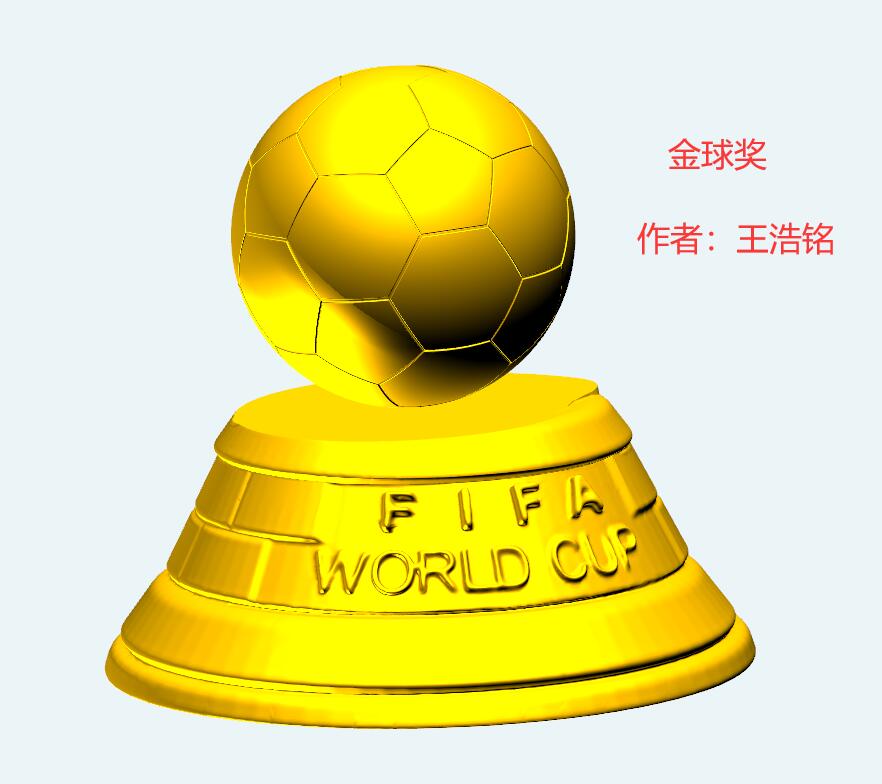 金球獎.jpg