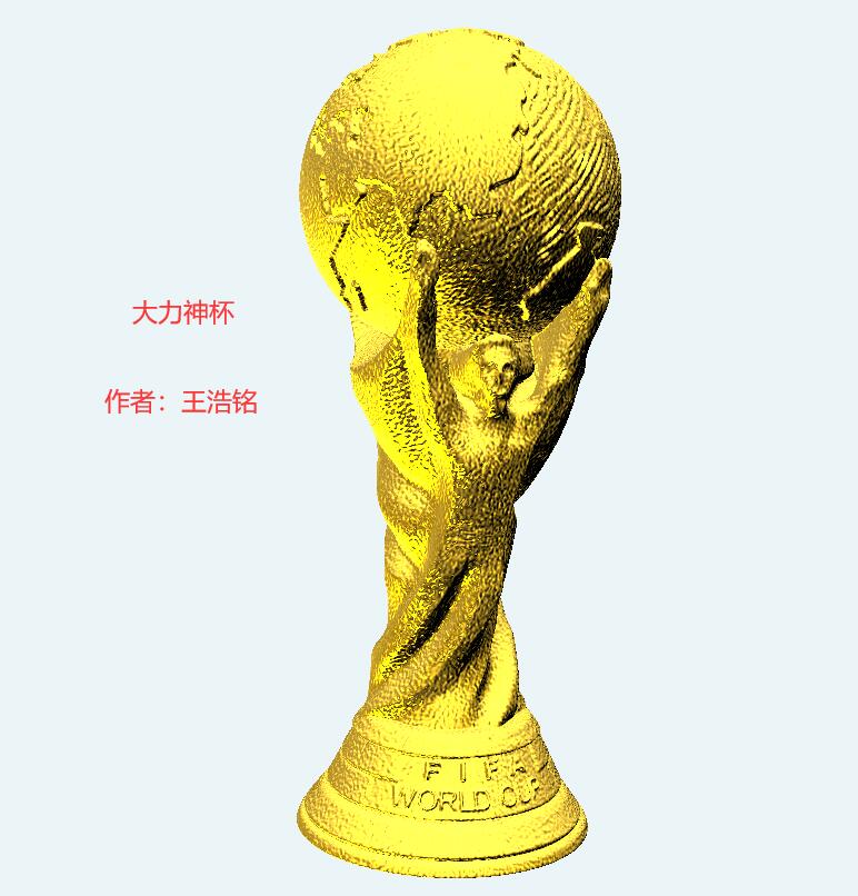 王浩銘大力神.jpg