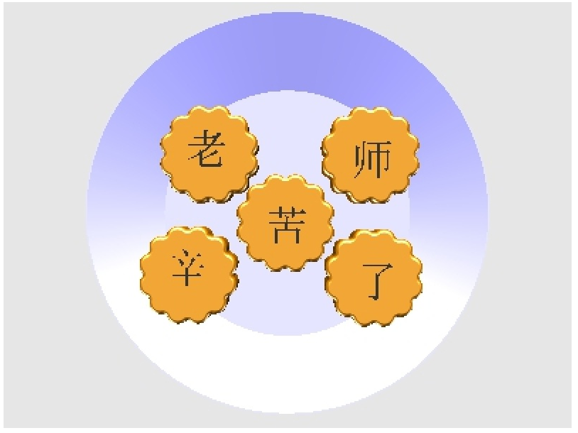 微信截圖_20221224202125.png