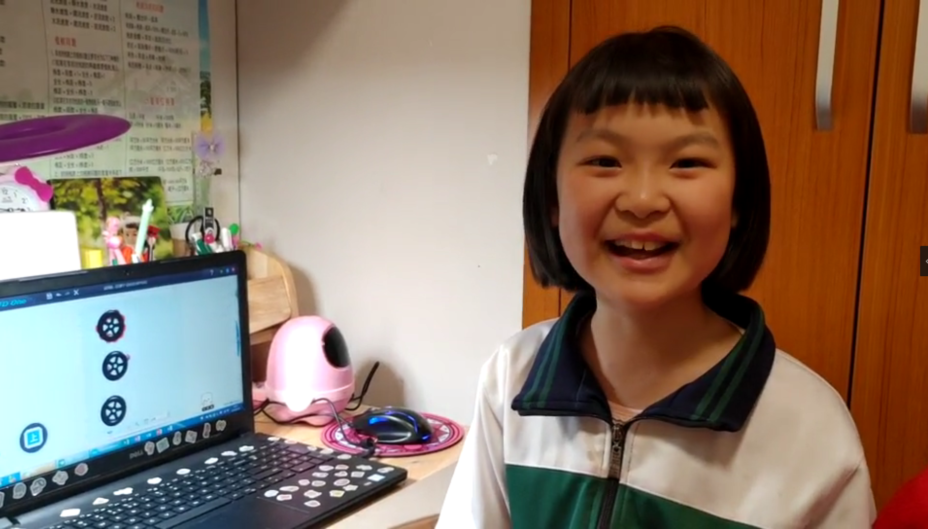 微信截圖_20221224220525.png