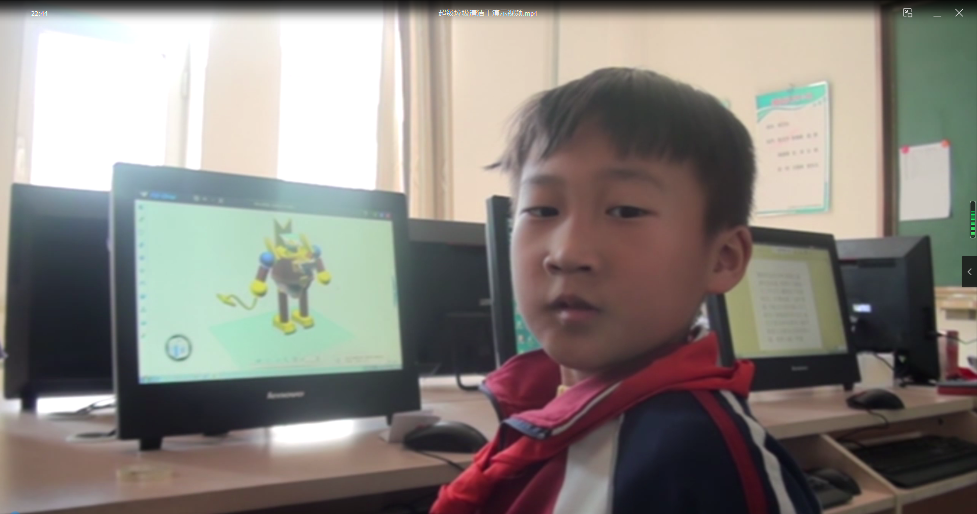 微信截圖_20221224224440.png
