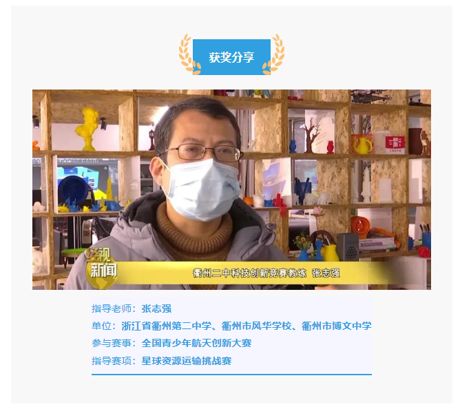 企业微信截图_20230113144538.png