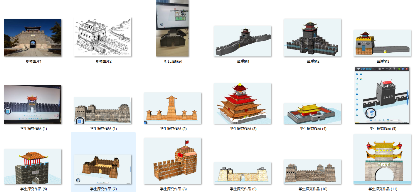 圖片12.png