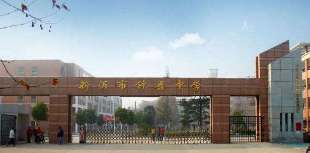 屏幕截图 2023-04-04 103653.png