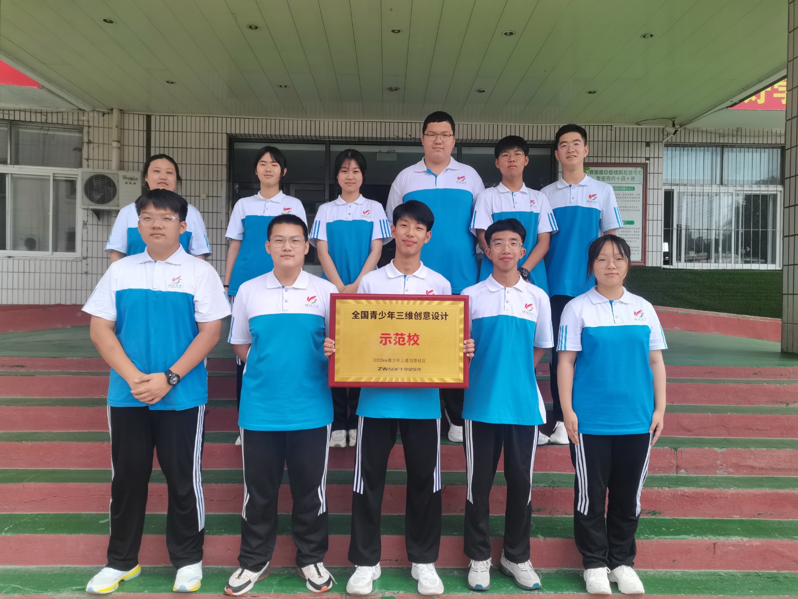 微信圖片_20230619153541.jpg