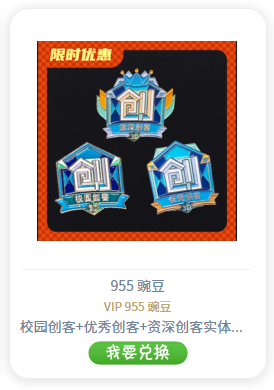 微信截图_20230629152353.png