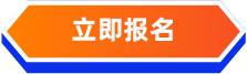 按鈕.png