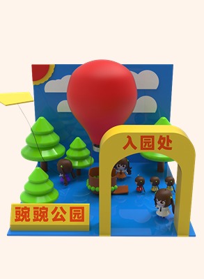 稿定設(shè)計(jì)-2.jpg