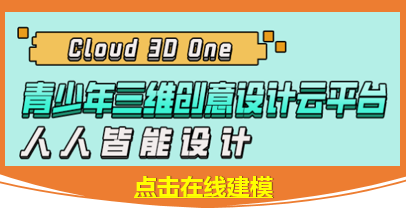 cloud2.png
