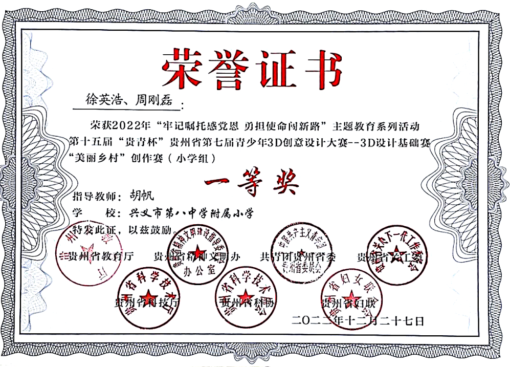 圖片11.png