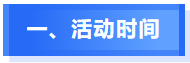 T1.png
