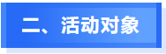 T2.png