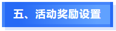 T5.png
