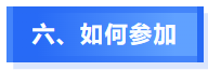 T6.png
