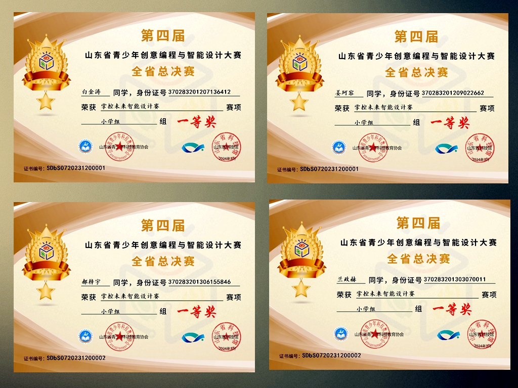 圖片2.png