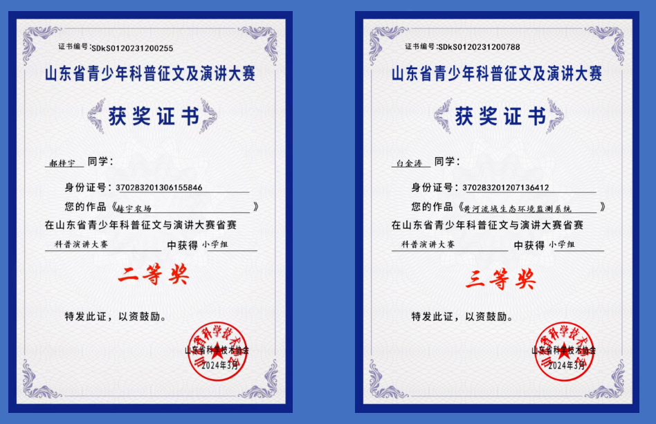 微信圖片_20250111221617.png