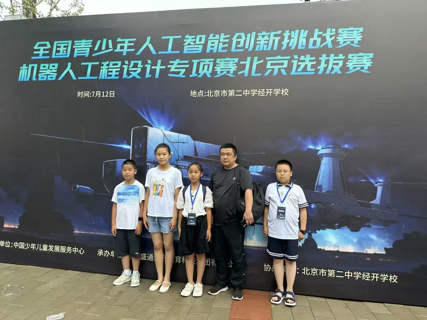 微信圖片_20250412141354.jpg